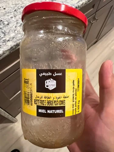 Image #1 from Ahmed A.