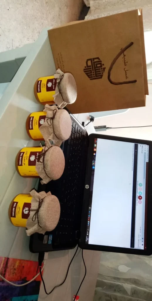 Image #1 from Hanen Cherni