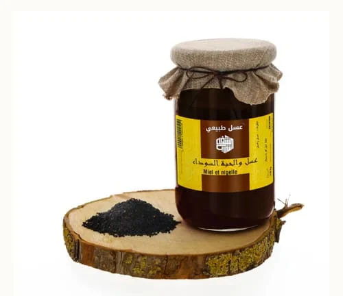 Image #1 from Ahmed A.