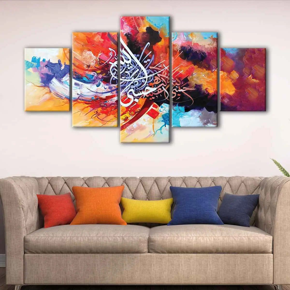0b916d03-5-panels-islamic-calligraphy-canvas-art Islamic Calligraphy canvas art - Image 1