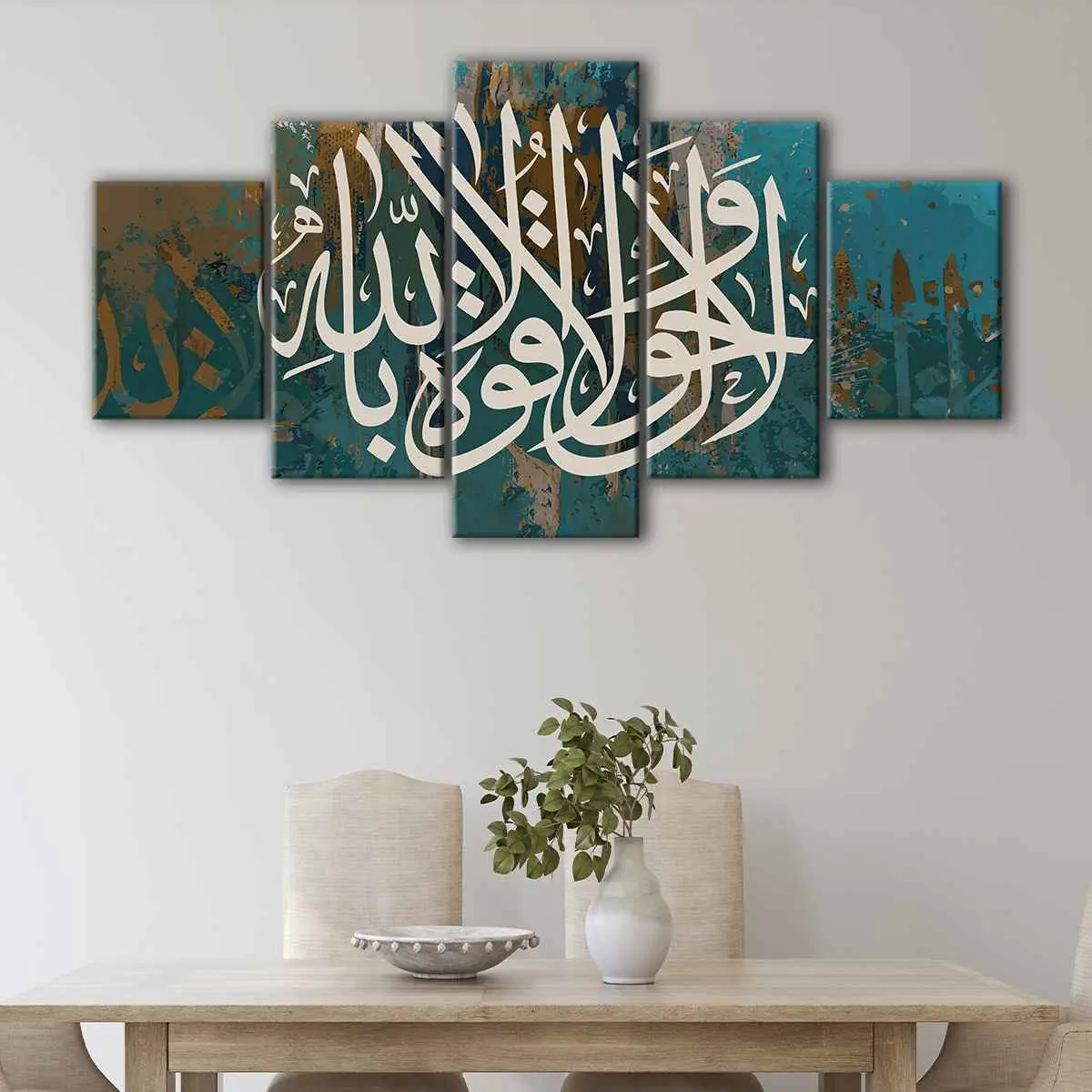b37f2d92-5-panels-islamic-painting-canvas-art Islamic Painting canvas art - Image 1
