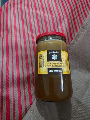 Image #1 from Abdelrahman M.