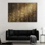 Egyptian Hieroglyphs canvas art - Image 3