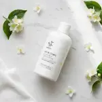 Smoothing Moisture Body Milk with Collagen & Jasmine - Image 3