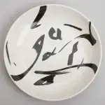 Arabica Noir | 21 Pieces - Image 9