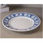 Arena | 21 Pieces - Image 8