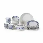 Arena | 21 Pieces - Image 5