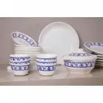 Arena | 21 Pieces - Image 3