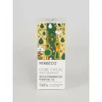 Atlas Cedarwood Essential Oil 5ml