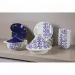 Fer Forger | 22 Pieces