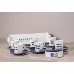 FISH | 15 Pieces,"FISH | Coffee service in pottery for 6 people - Image 3