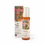 Anti-Stretch Mark Massage Oil 100ml