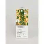 Herbeos Cypress Essential Oil 5ml
