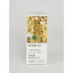 Herbeos Ginger Essential Oil 5ml