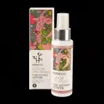 Herbeos Hydra Soothing Face Lotion 100ml