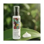 Moisturizing Detangler Leave-In Conditioner - Image 6