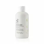 Herbeos Ultra Nourishing Body Milk 250ml - Image 2
