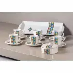 Margoum | 15 Pieces,"MARGOUM | Coffee set for 6 people