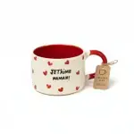 Mug Blanc Rouge – I Love You Mom ! - Image 3