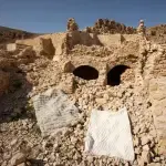 Talal Berber Rug - Image 2