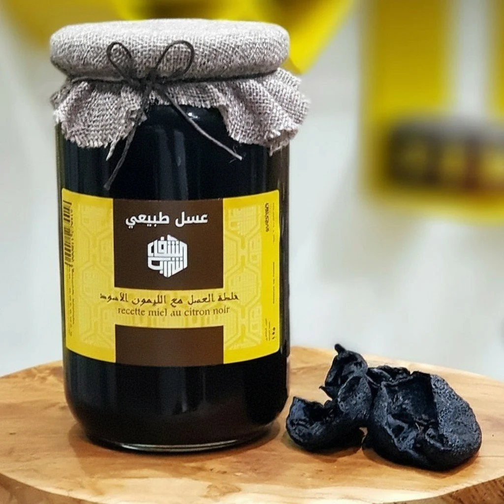 miel-au-citron-noir-naturel_0-1 Black Lemon Honey Natural Artisanal - Image 1