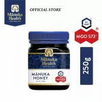 Manuka Honey Natural