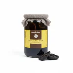 Black Lemon Honey Natural Artisanal - Image 2