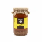 Coriander Spice Honey (Tabel) - Image 2