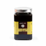Black Honey Natural Honey - Image 2