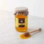 Orange Blossom Honey - Image 3