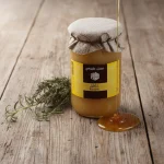 Rosemary Honey (Iklil) Natural Honey - Image 3