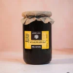 Black Seed Honey and Nigella Recipe