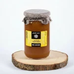 Intelligence and Mental Energy Honey Blend - Image 2