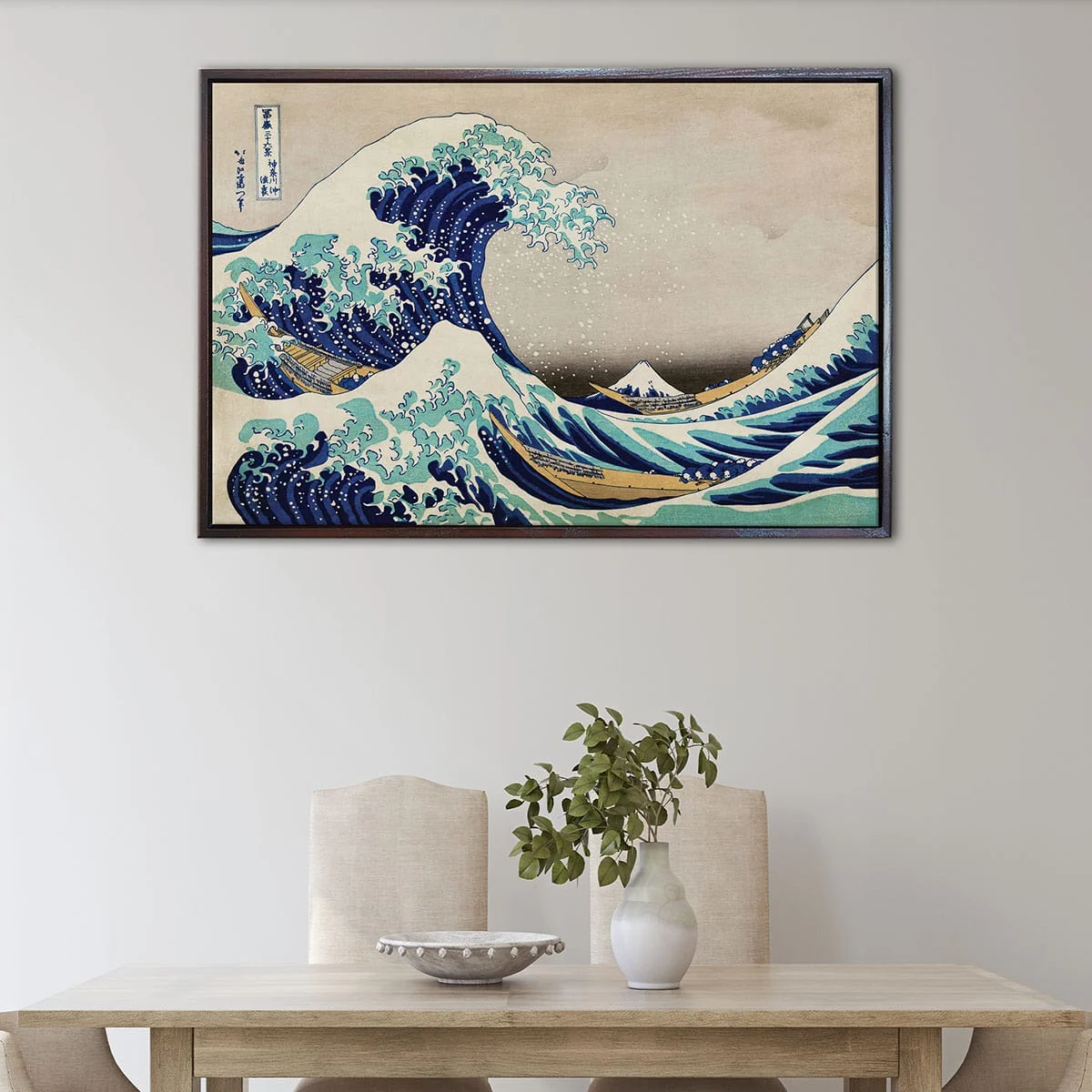 Great Wave Off Kanagawa canvas art