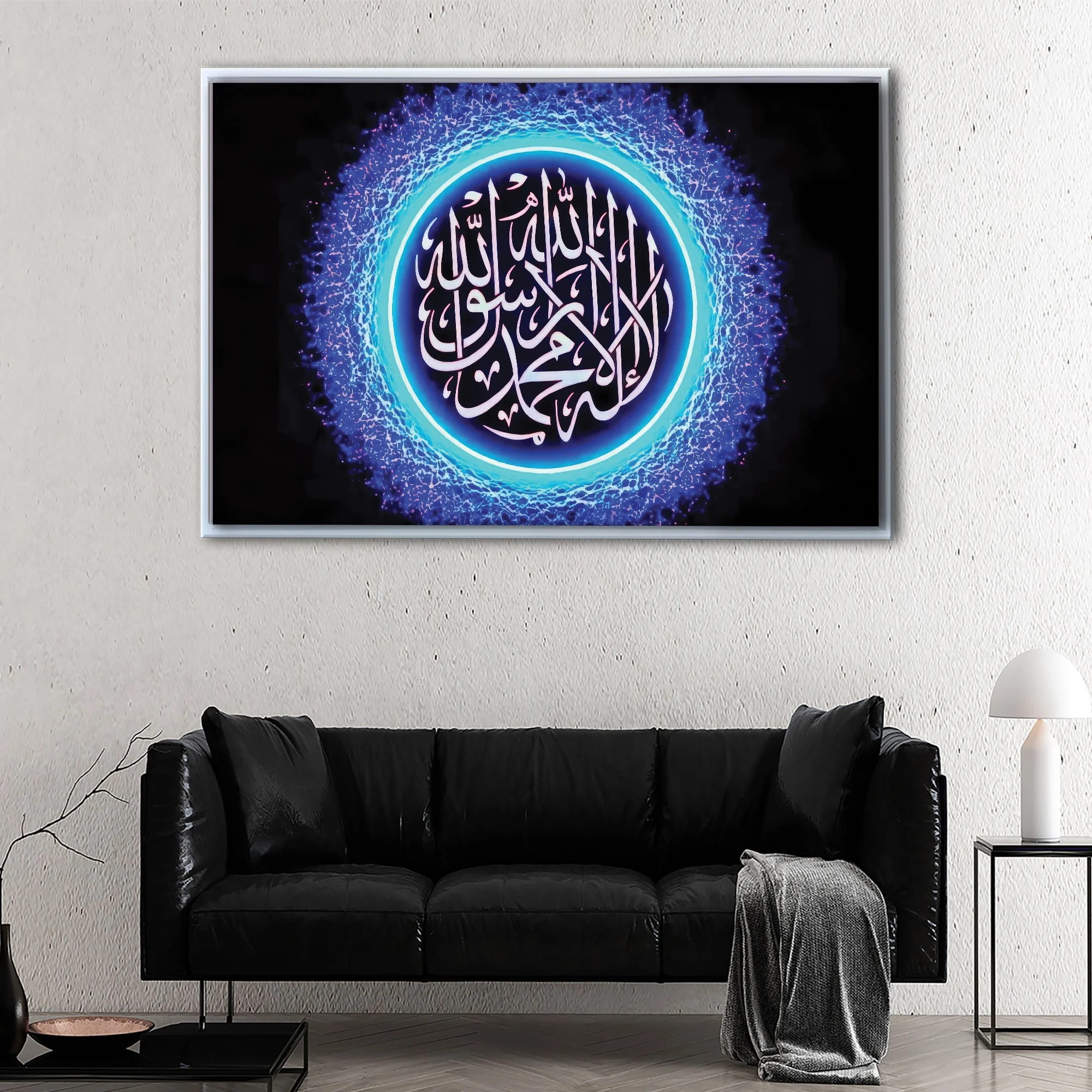 Al-Shahada canvas art