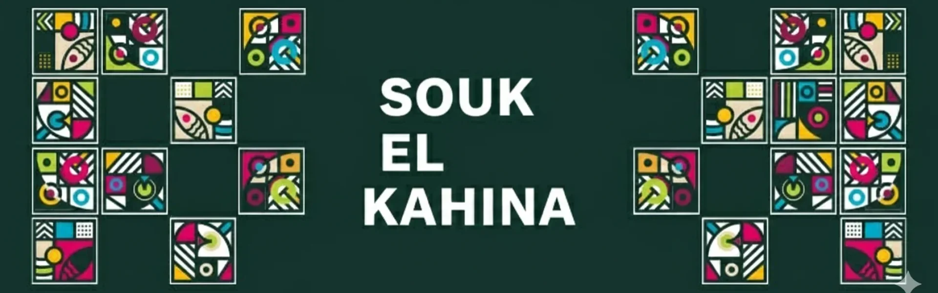 Souk Al Kahina