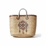 Nefta Straw and Leather Bag - Image 2